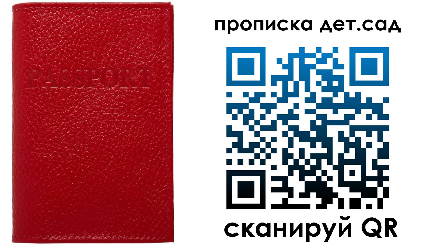 форма 3 в Называевске